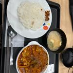 チキンマサラカレー(松屋 盛岡アイーナ店 )