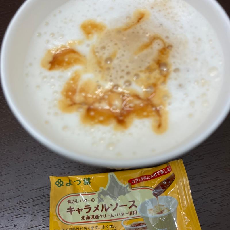 ホットカフェラテ　キャラメルソース(セブン-イレブン 北海道ＳＴ大通店)