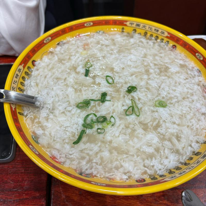 玉子スープ(永利 豊洲3号店)