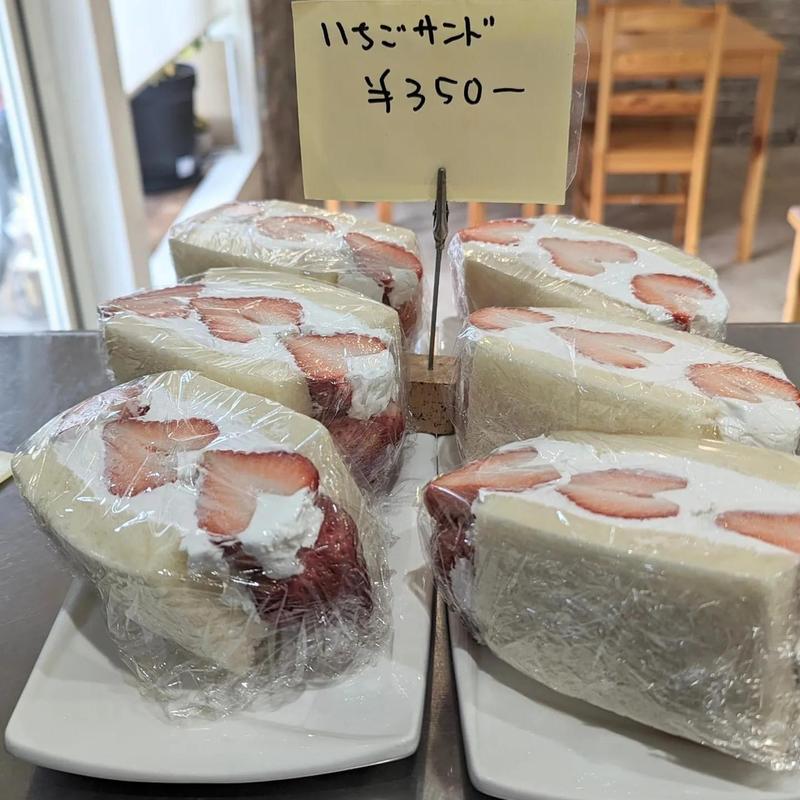 いちごサンド(る・しえる)