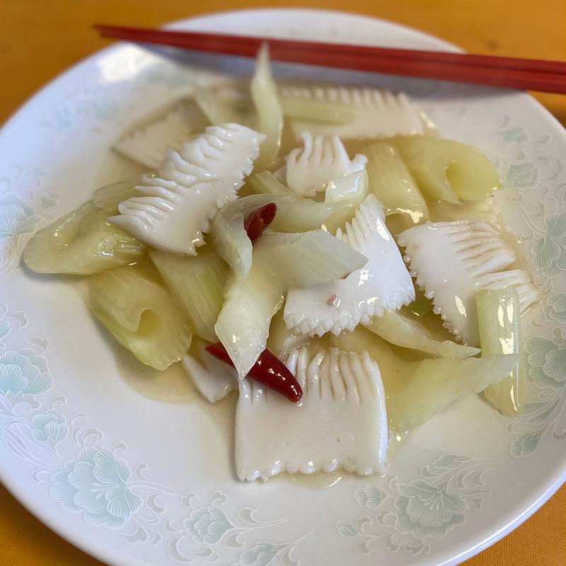 イカとセロリの塩炒め(渝園 （ゆえん）)