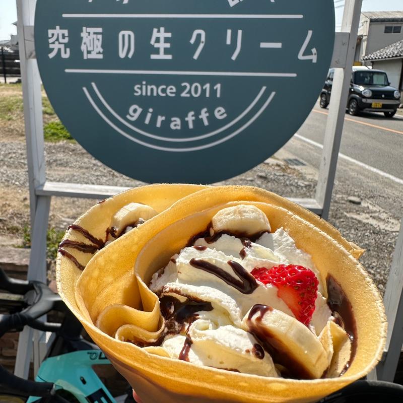 いちごチョコバナナ生クレープ(究極の生クリームクレープ専門店giraffe)