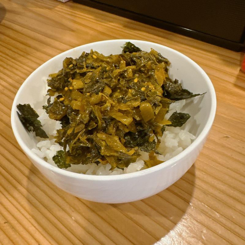 高菜ごはん(あすの澪 奈良 葛城店)