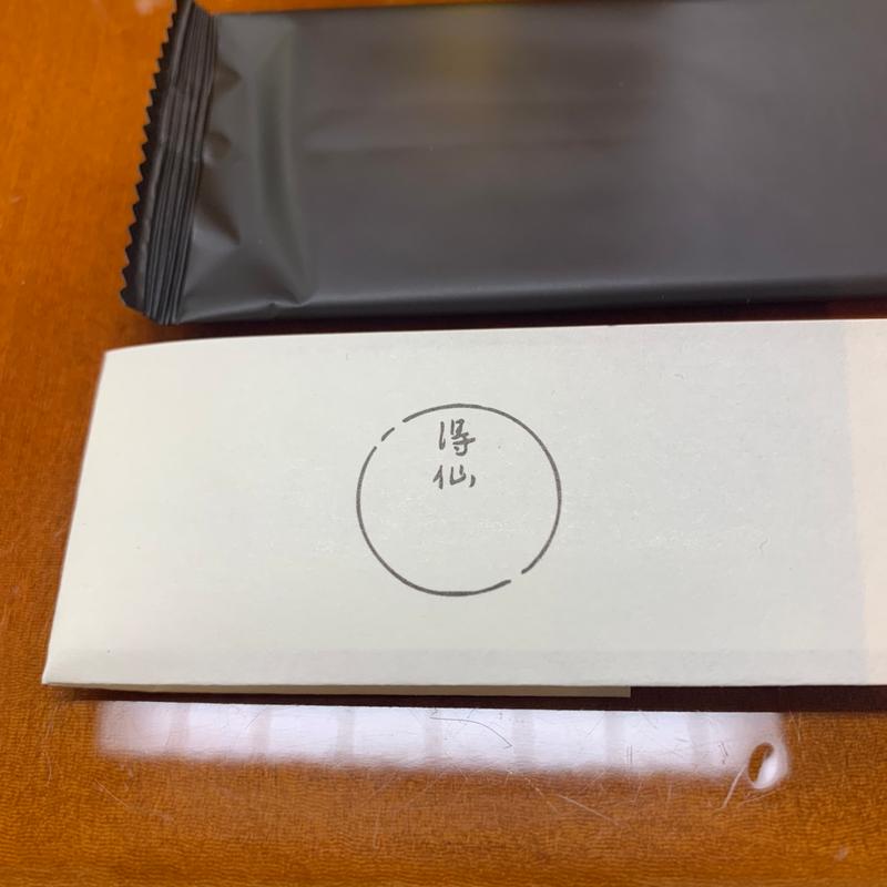 あんこう鍋(得仙)