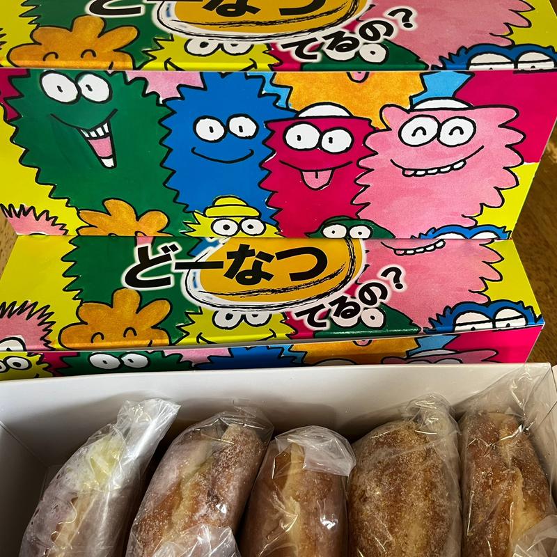 通販パッケージ(どーなつてるの？)