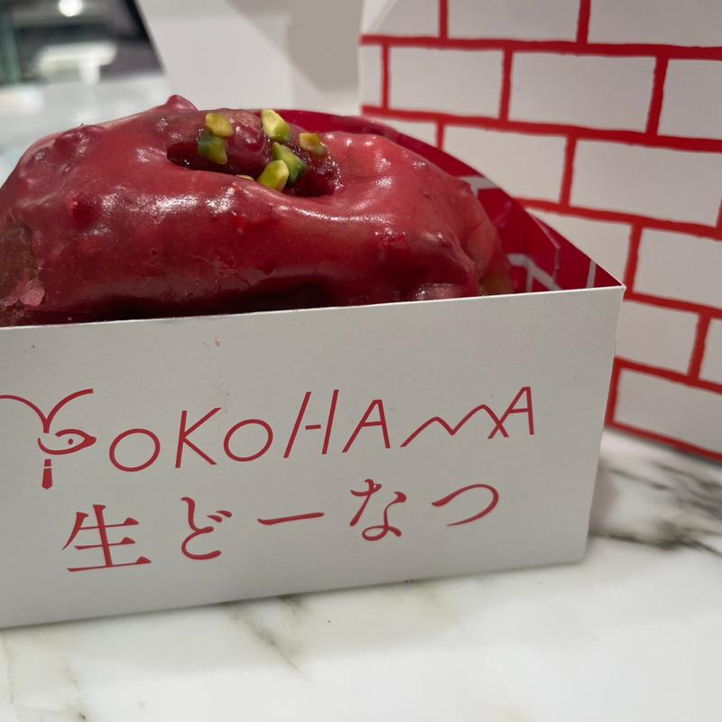 フランボワーズ(パティスリーストラスブール 横浜高島屋店（生どーなつ専門店）)