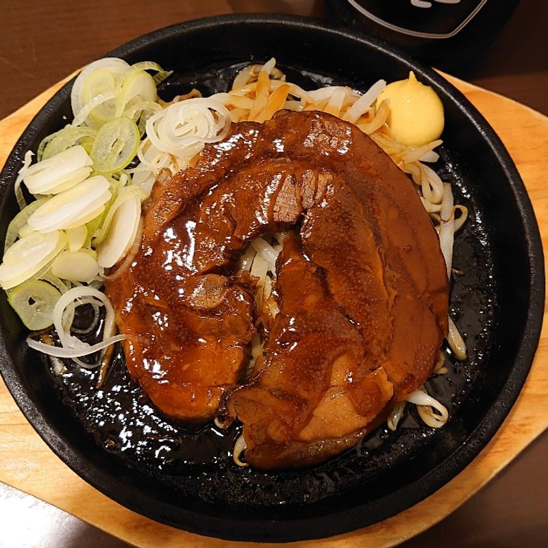 トロチャーシューステーキ(アスティル )