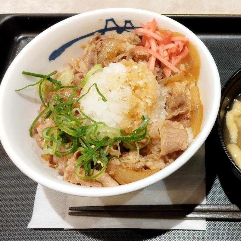 鬼おろしポン酢牛めし(松屋 青砥店)