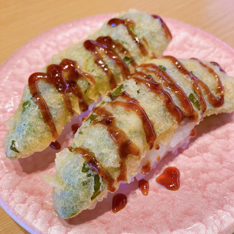 ピーマン天(すしえもん 湘南モールフィル店)