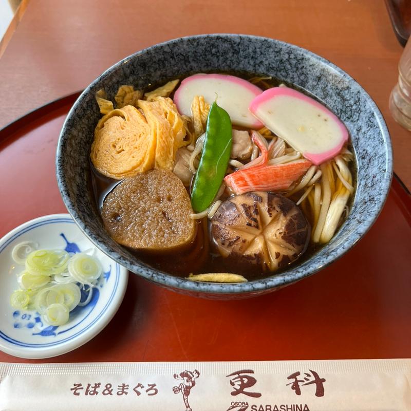 おかめそば(更科)