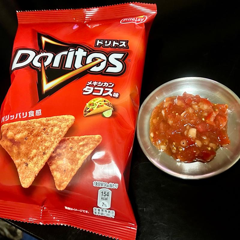ドリトス&サルサソース(ベルクス 東墨田店)