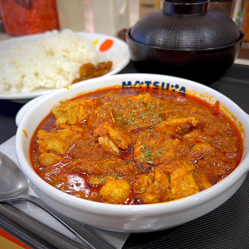 チキンマサラカレー(松屋 喜多見店)