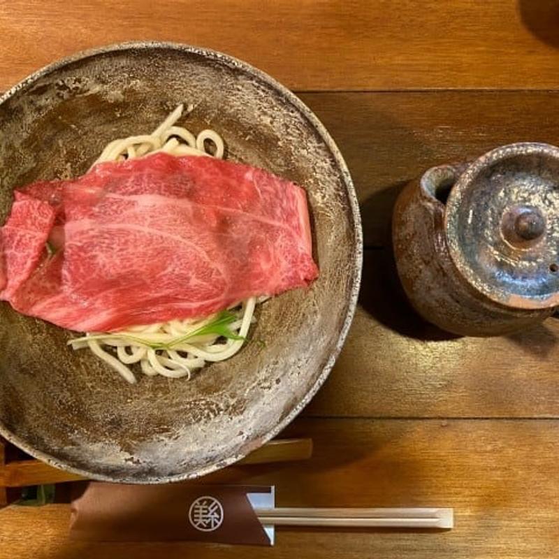 国産和牛しゃぶ肉のおうどん(UDONZIN 美糸)