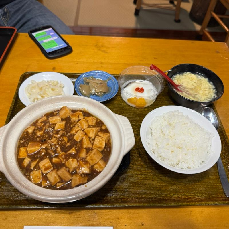 麻婆豆腐定食(中華料理 玲玲厨房)