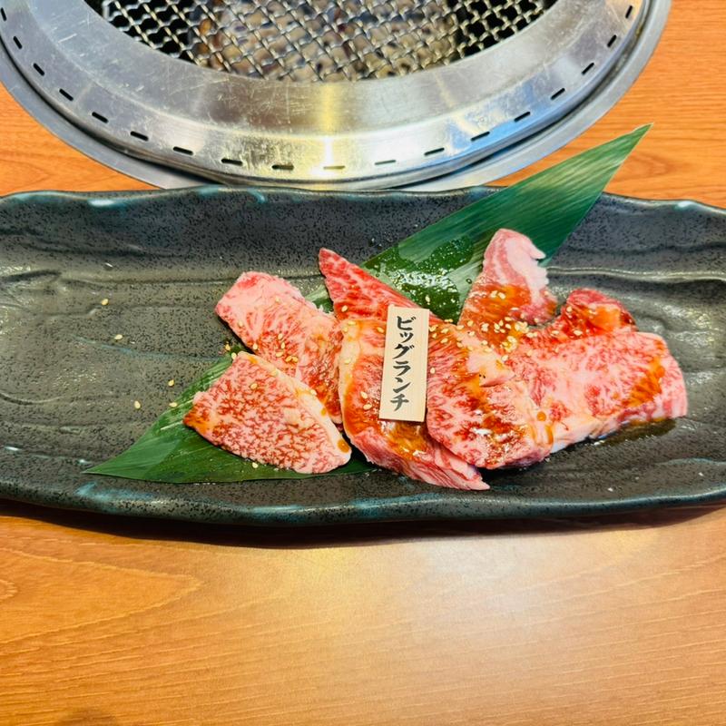 ビックカルビランチ(黒毛和牛と完全個室 焼肉やまと 船橋店)