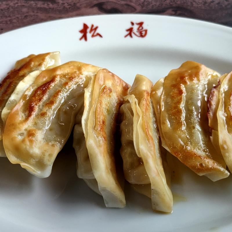 餃子(松福 )