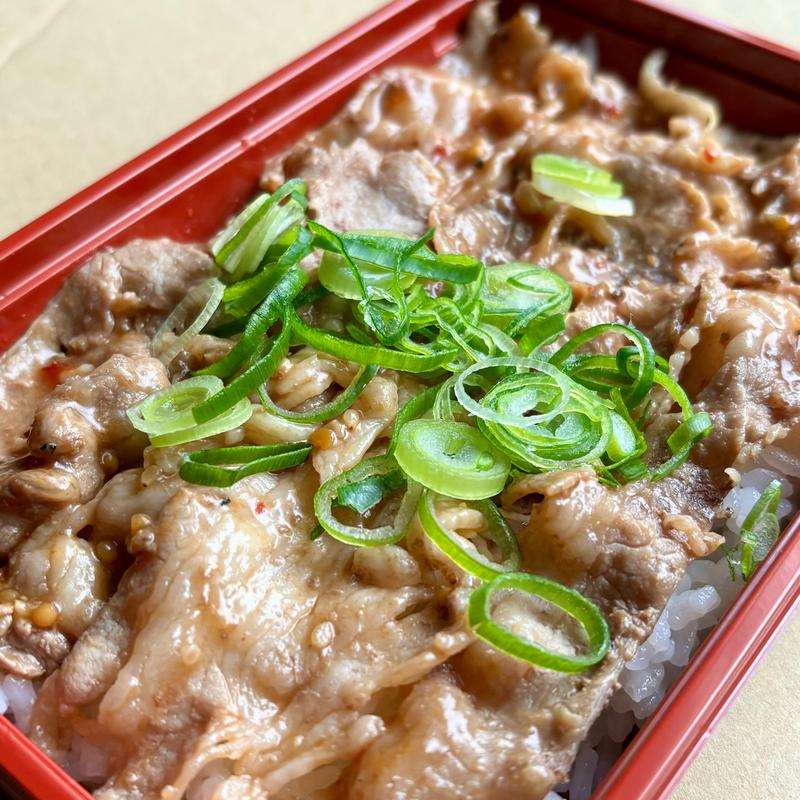 カルビ重(うえ田 広島駅前店 )