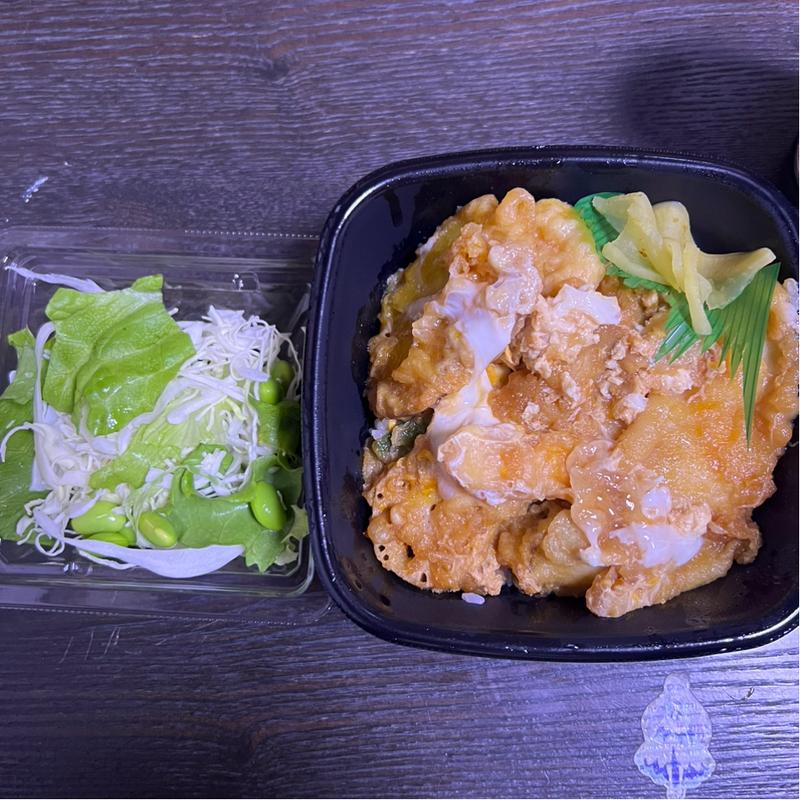 海鮮天とじ丼　プラスサラダ(ほっともっと 草加瀬崎町店)