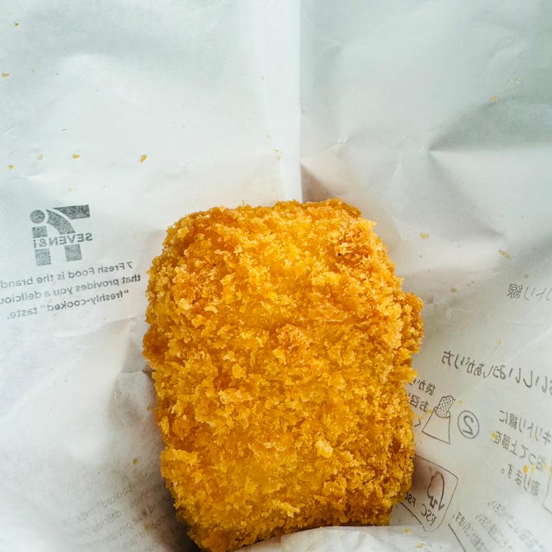 クリームコロッケ(セブン-イレブン 羽生東５丁目店)