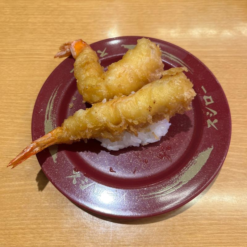 上えび天にぎり(愛知限定)(スシロー志段味店)