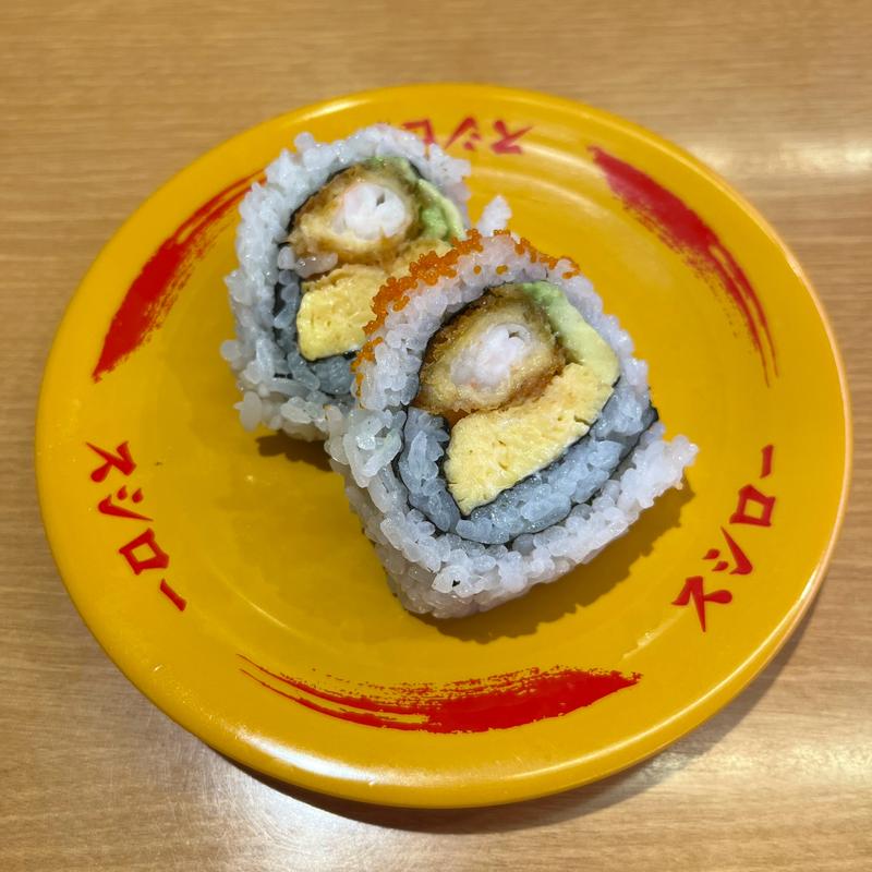 海老フライアボカドロール(スシロー志段味店)