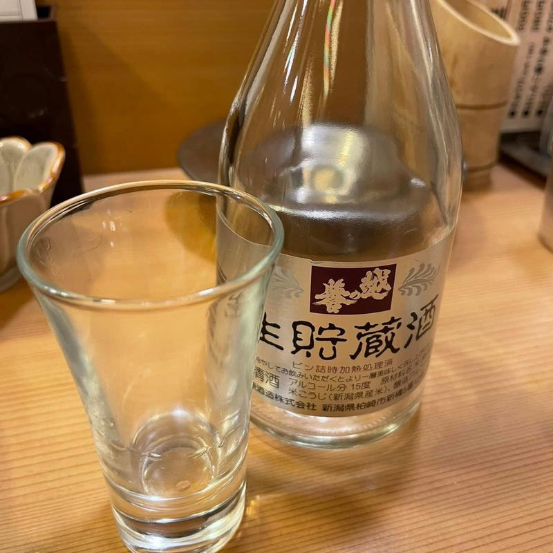 越の誉 生酒(炭火焼やきとり みやこや 県庁前店)