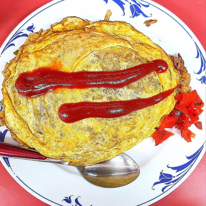 オムライス 大盛(新華楼)