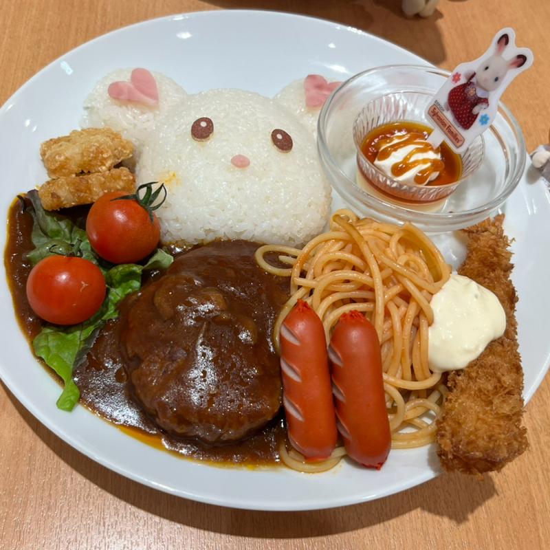 キャサリンのスペシャルプレート(シルバニア森のキッチン)