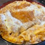 カツ丼(蕎麦 長尾根)
