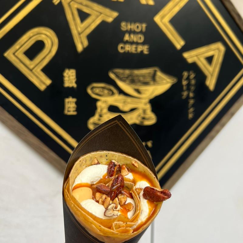 キャラメルプラリーヌ(PARLA 東急プラザ銀座)