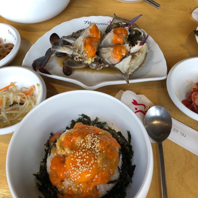 ケアルピビンバ(プロカンジャンケジャン 赤坂店 )