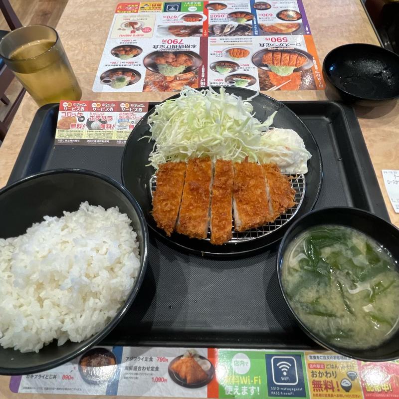 ロースかつ定食(松乃家 下永谷店)
