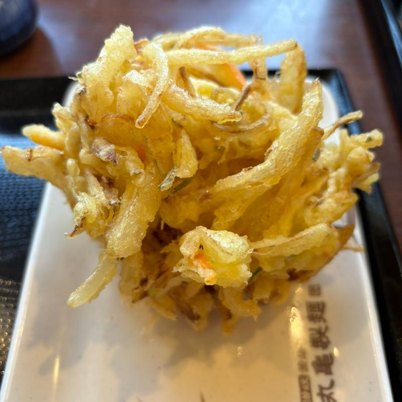 かき揚げ(丸亀製麺 太田店 )