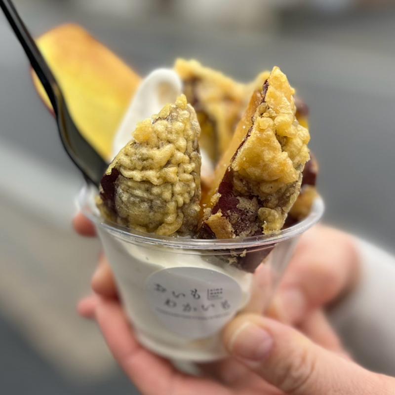 芋天塩アイス( おいもわかいも)