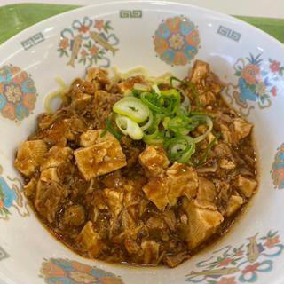 麻辣麻婆豆腐麺