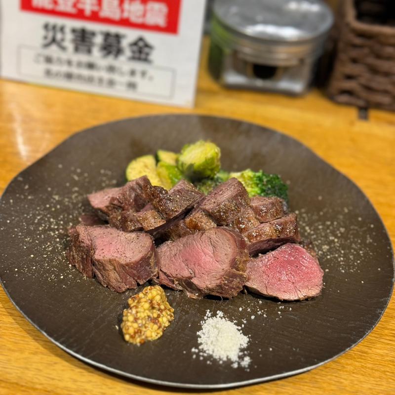 エゾ鹿肉のロースト(煙陣)