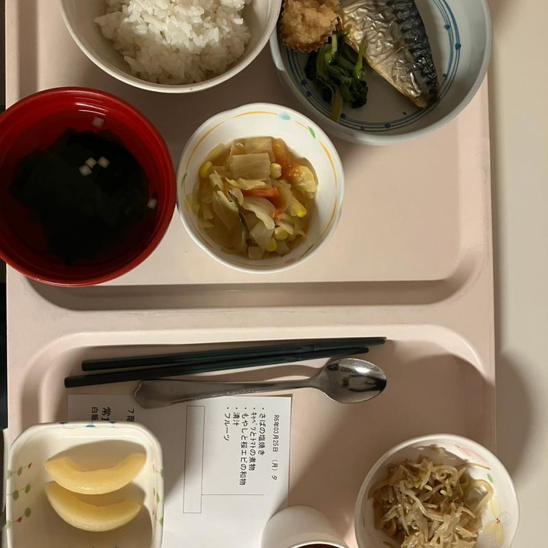 成田記念病院院内夕食(海華楼 成田記念病院店)