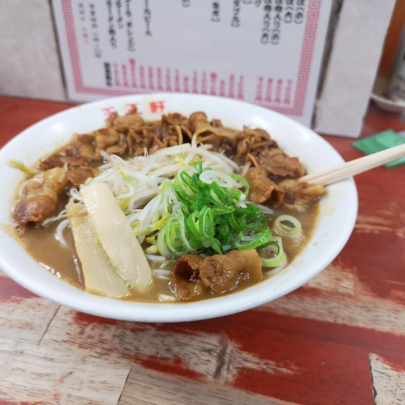 肉大(支那そば 王王軒 （しなそば わんわんけん）)