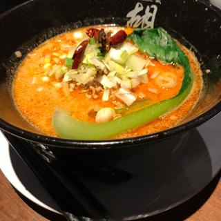 麻辣担々麺(担担麺胡山科本店)