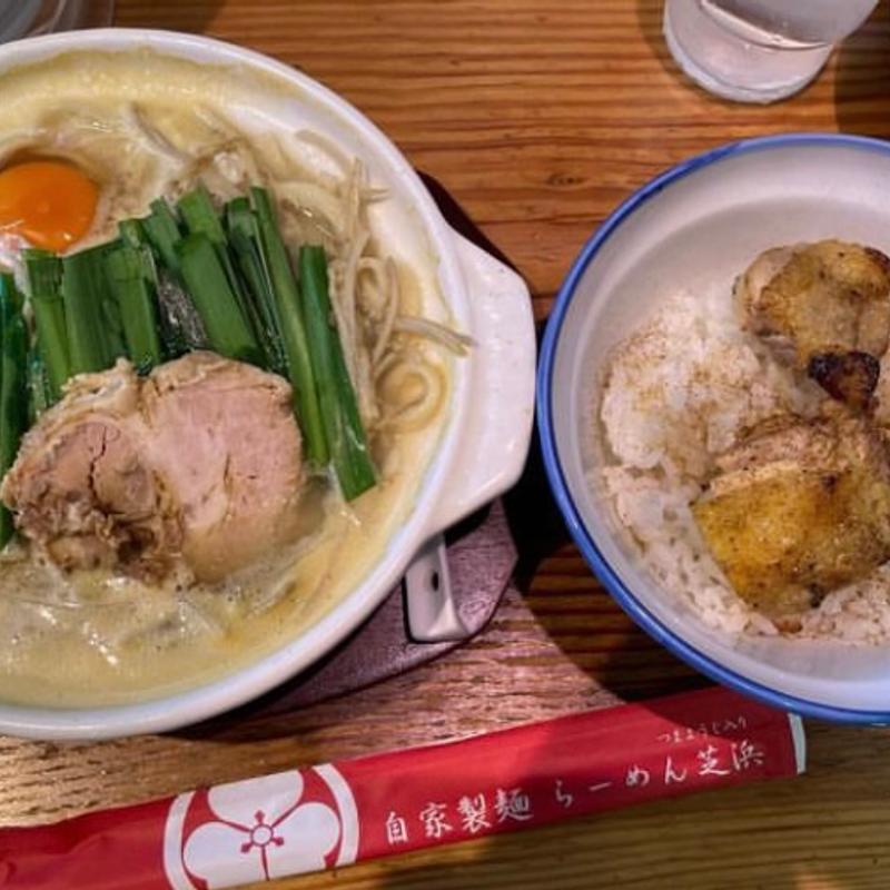 志ん朝　味噌ラーメン(らーめん芝浜 )