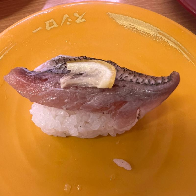 いさき塩〆炙り(スシロー 三木店)