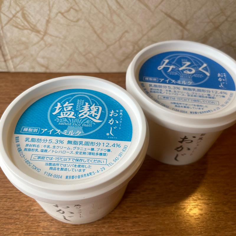 和風ジェラート(和風ジェラートおかじTOKYO)