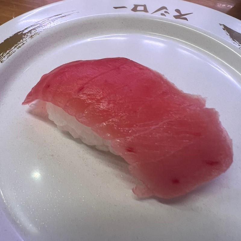 特ネタ中トロ(スシロー 三木店)