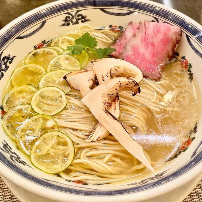 神山すだちの松茸塩らぁ麺(MENSHO)