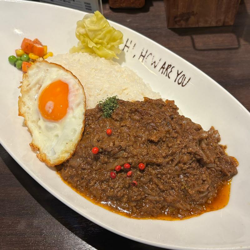 キーマカレー+目玉焼き(ハイ，ハウ アー ユー)