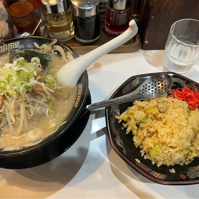 味噌ラーメン　半チャーハン(北海道らーめん みそ熊 北千住店)