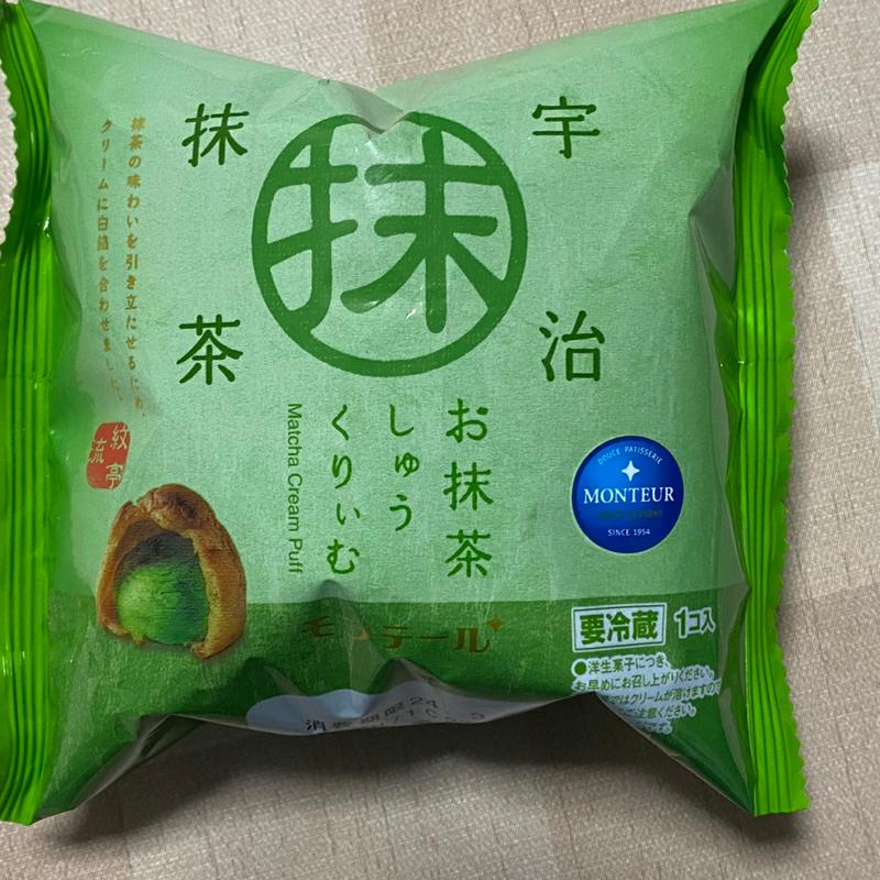 お抹茶しゅうくりぃむ(ワイストア 津島駅東店)