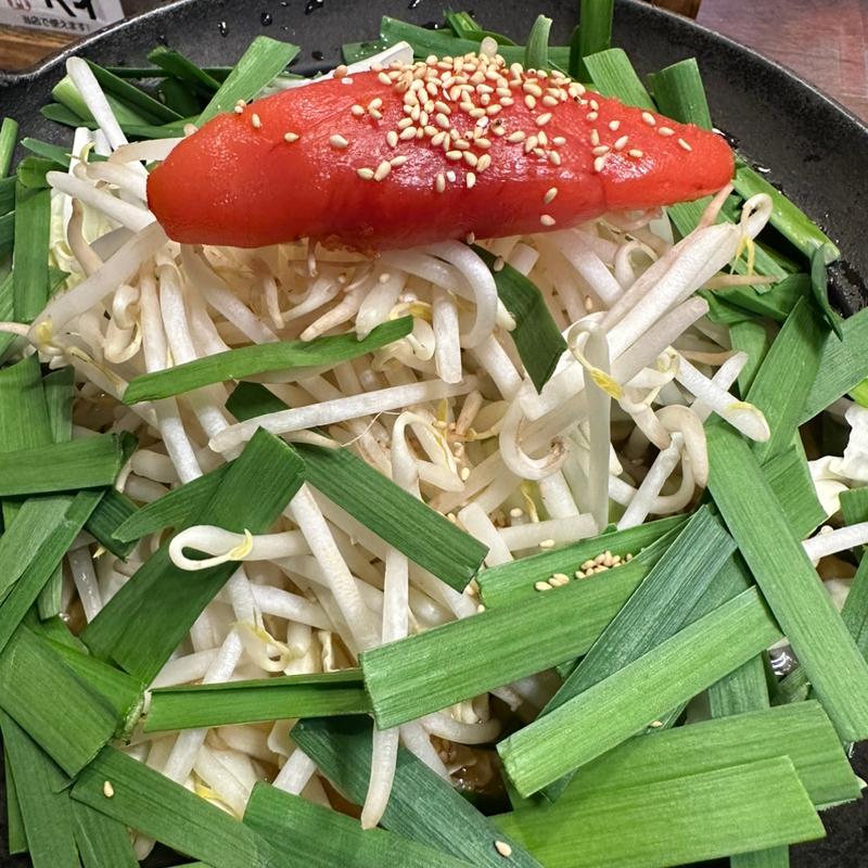 明太子もつ鍋(大衆酒場けいじ)