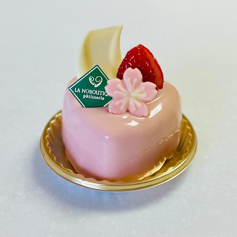 サクラ(パティスリー・ラ・ノブティック)
