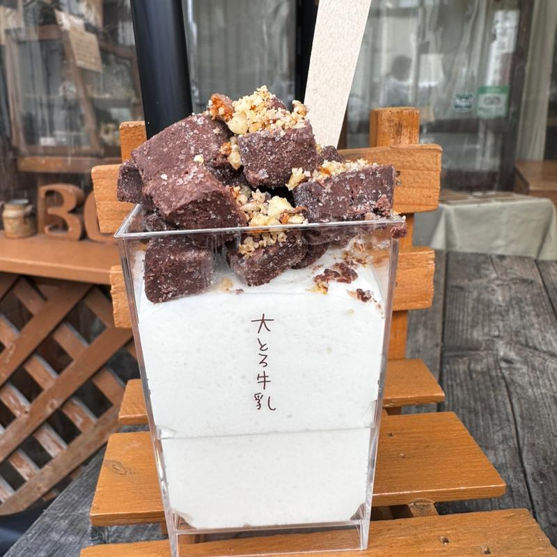 生チョコのクラッシュ(大とろ牛乳 )